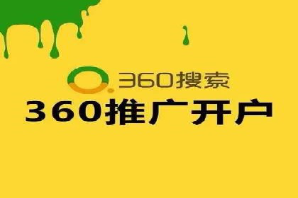 今日头条信息流：挖掘潜在用户的秘密武器