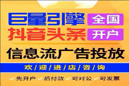 某企业sem竞价开户的转化率提升之路